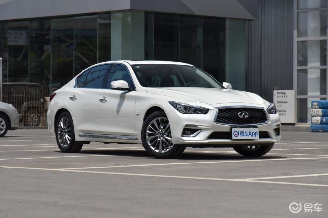 成都英菲尼迪Q50L降价11.19万 最低仅售17.21万