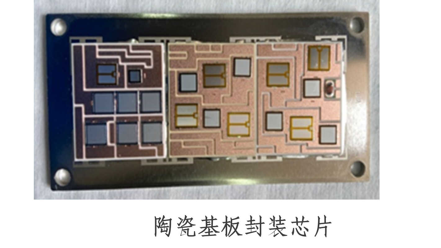 芯力能推出单芯片解决方案OLEA U310 用于高度集成的动力总成域控制和能源管理芯力能推出单芯片解决方案OLEA U310 用于高度集成的动力总成域控制和能源管理