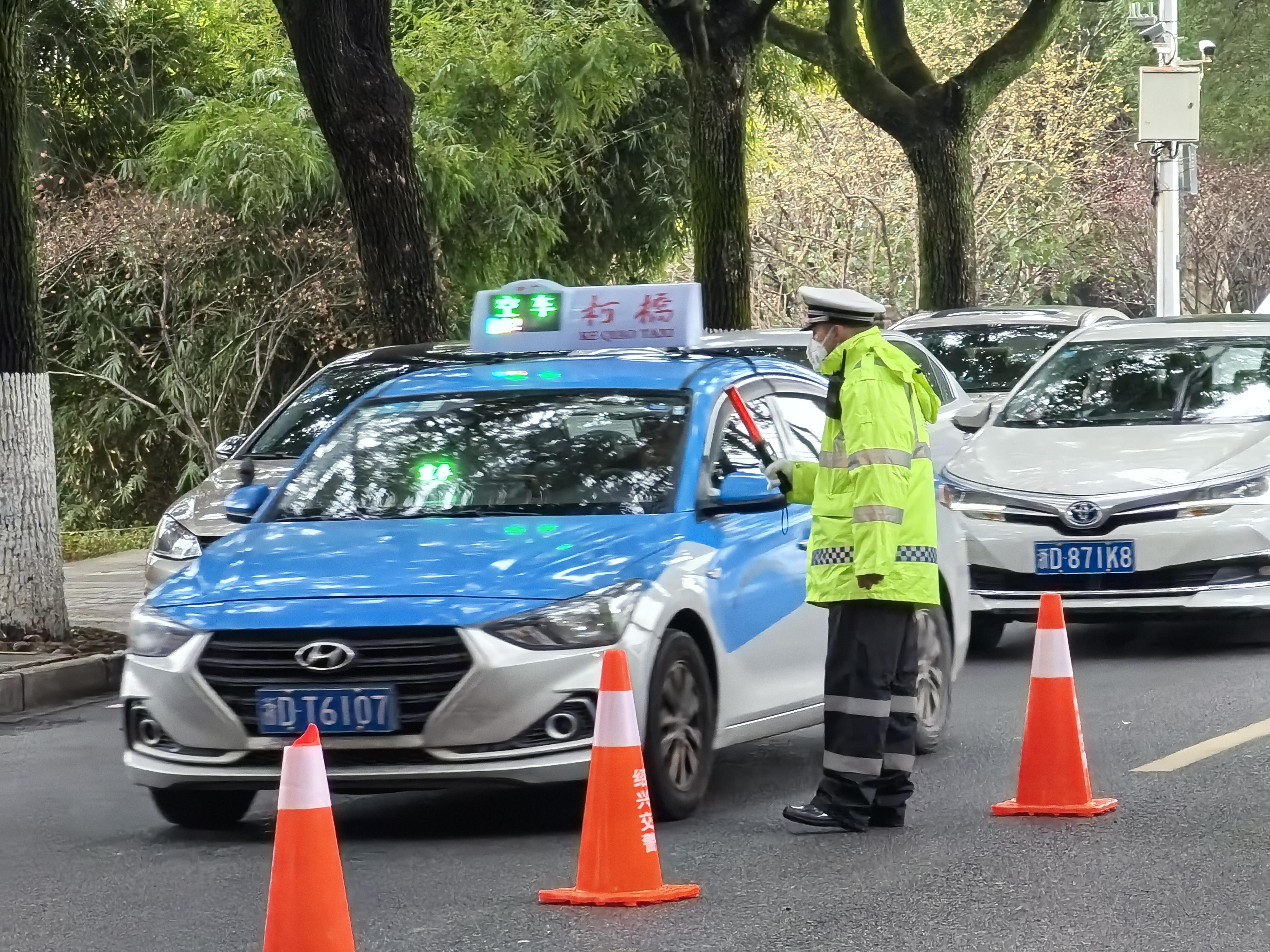 酒驾处罚2024最新标准