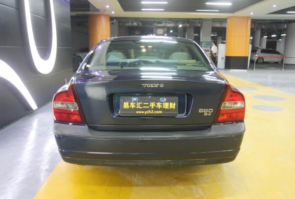 成都沃尔沃V90优惠高达7.60万 最低仅售38.44万
