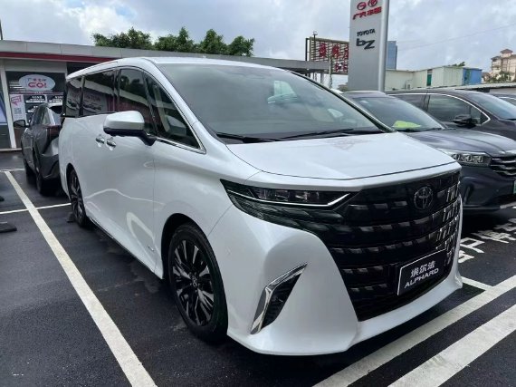 2024款丰田埃尔法报价 低调奢华高品质选装 现车价格