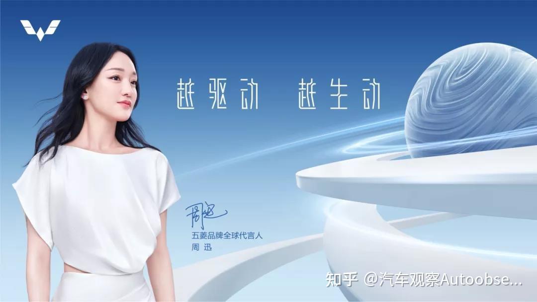 请用品质来讲品牌故事