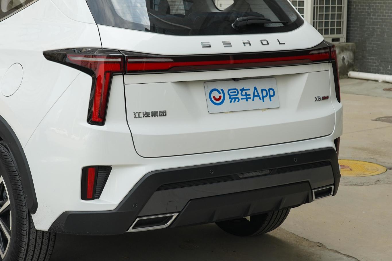 成都思皓X8 PLUS价格10.98万起 暂无优惠