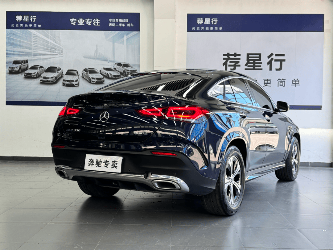 奔驰GLE美版最新行情 售价80万元起