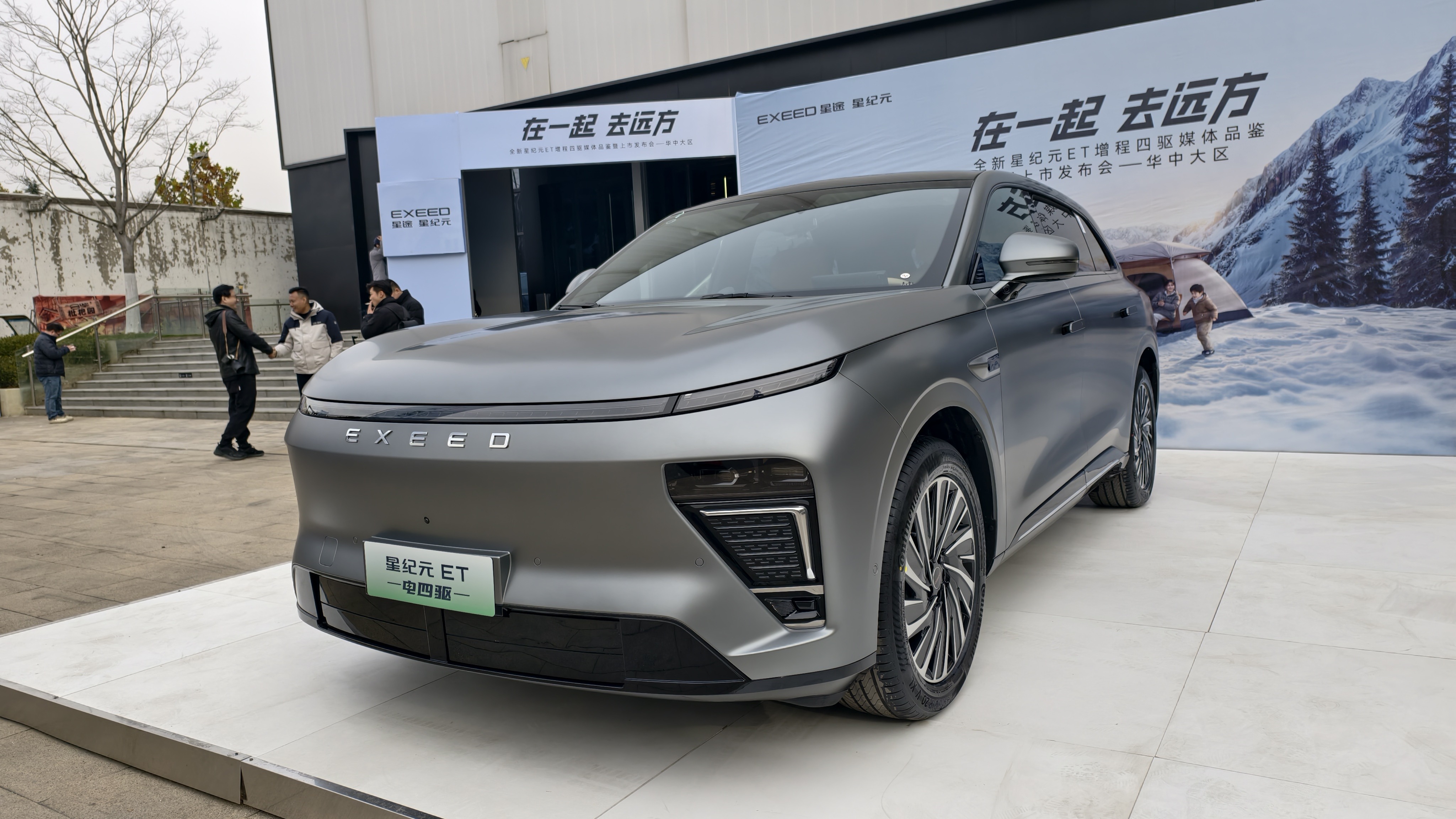 星灵AI全景图+四款新车，广汽加速进入人工智能汽车时代