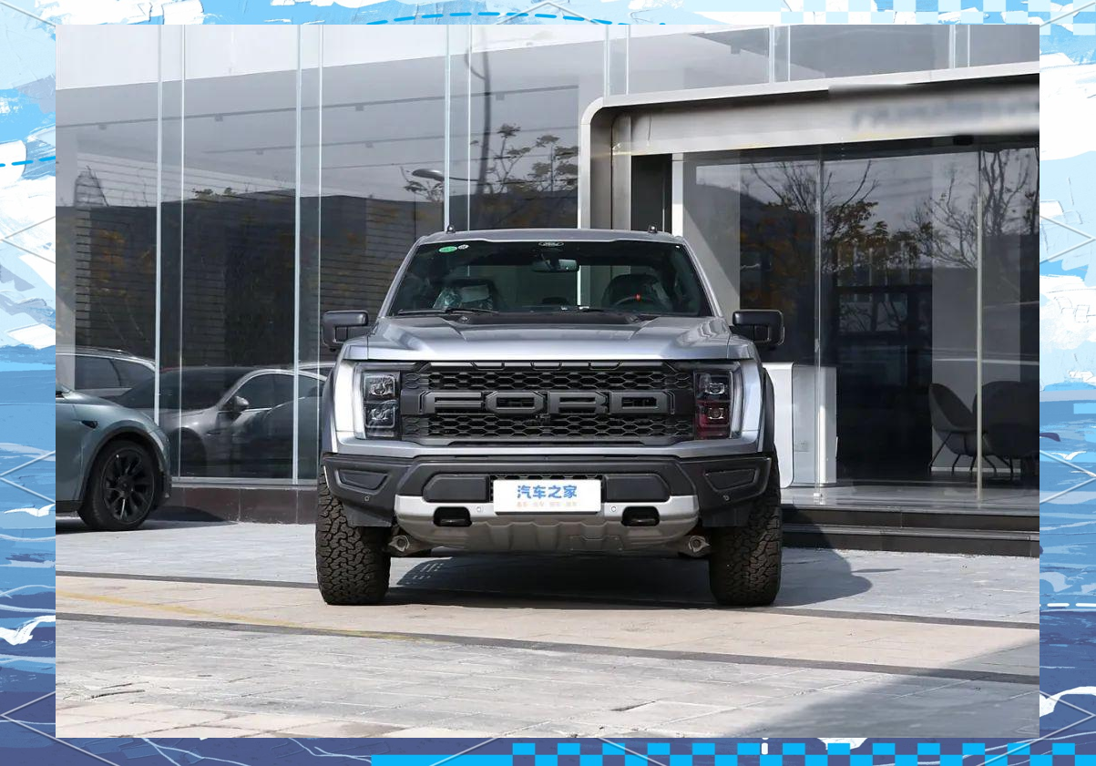 成都福特F-150墨版目前售价60万起 欢迎前来试驾