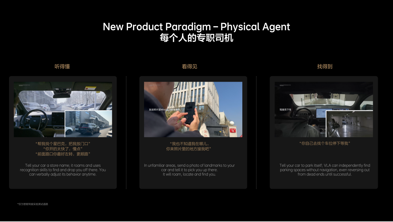 苹果获丰富虚拟现实体验系统专利 适用于下一代自动驾驶汽车、飞机和直升机等苹果获丰富虚拟现实体验系统专利 适用于下一代自动驾驶汽车、飞机和直升机等
