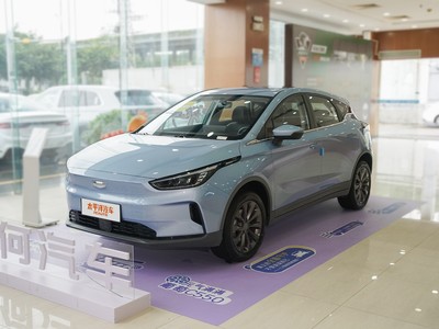 成都枫叶80v L优惠1.00万 最低仅售15.17万
