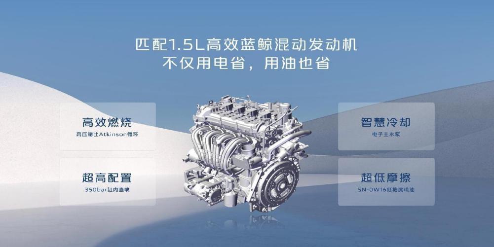 成都长安启源Q05优惠2.50万 仅7.19万可入手