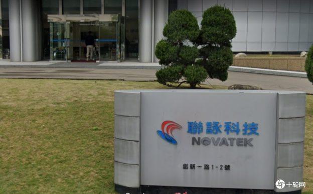 奇景光电推出全新整合型时序控制器解决方案 适用于下一代汽车显示屏奇景光电推出全新整合型时序控制器解决方案 适用于下一代汽车显示屏