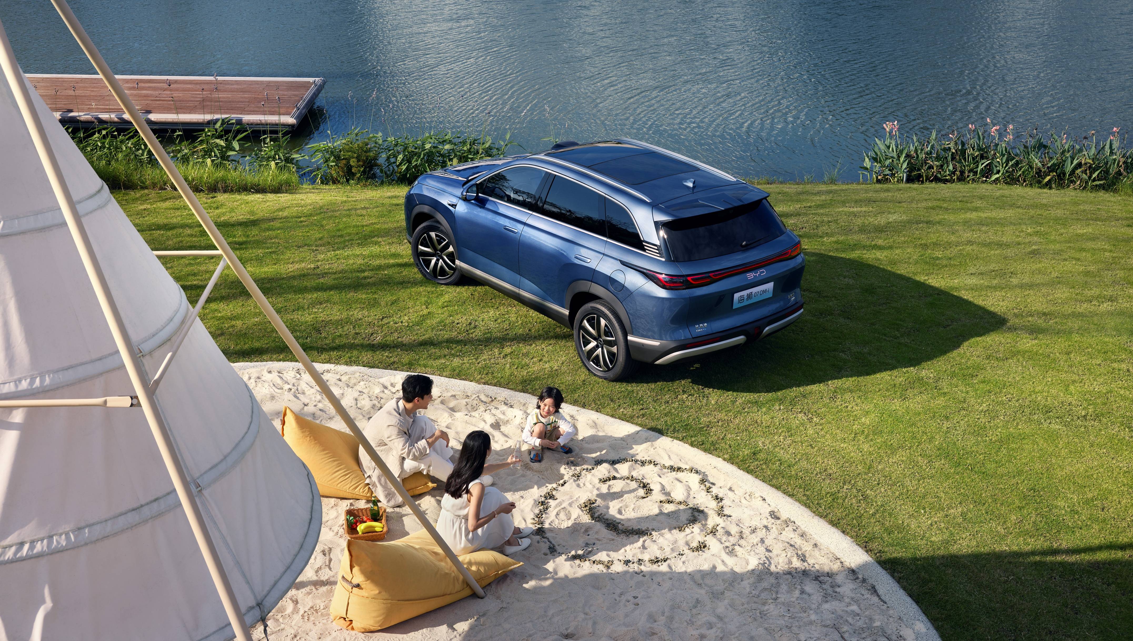 成都海狮07 DM-i报价16.98万起 暂无优惠