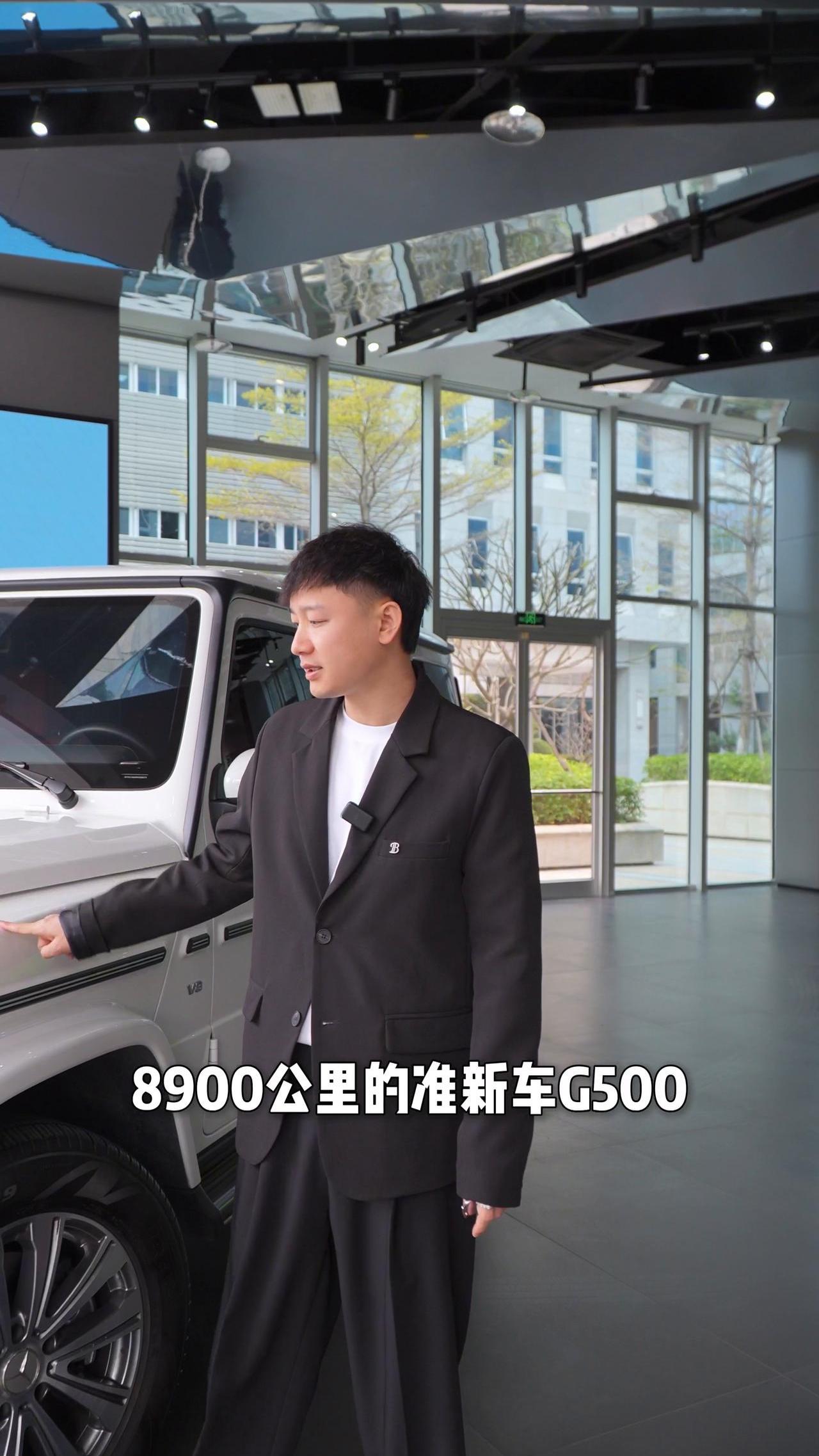 成都奔驰G级价格最低181万起 欢迎上门试驾