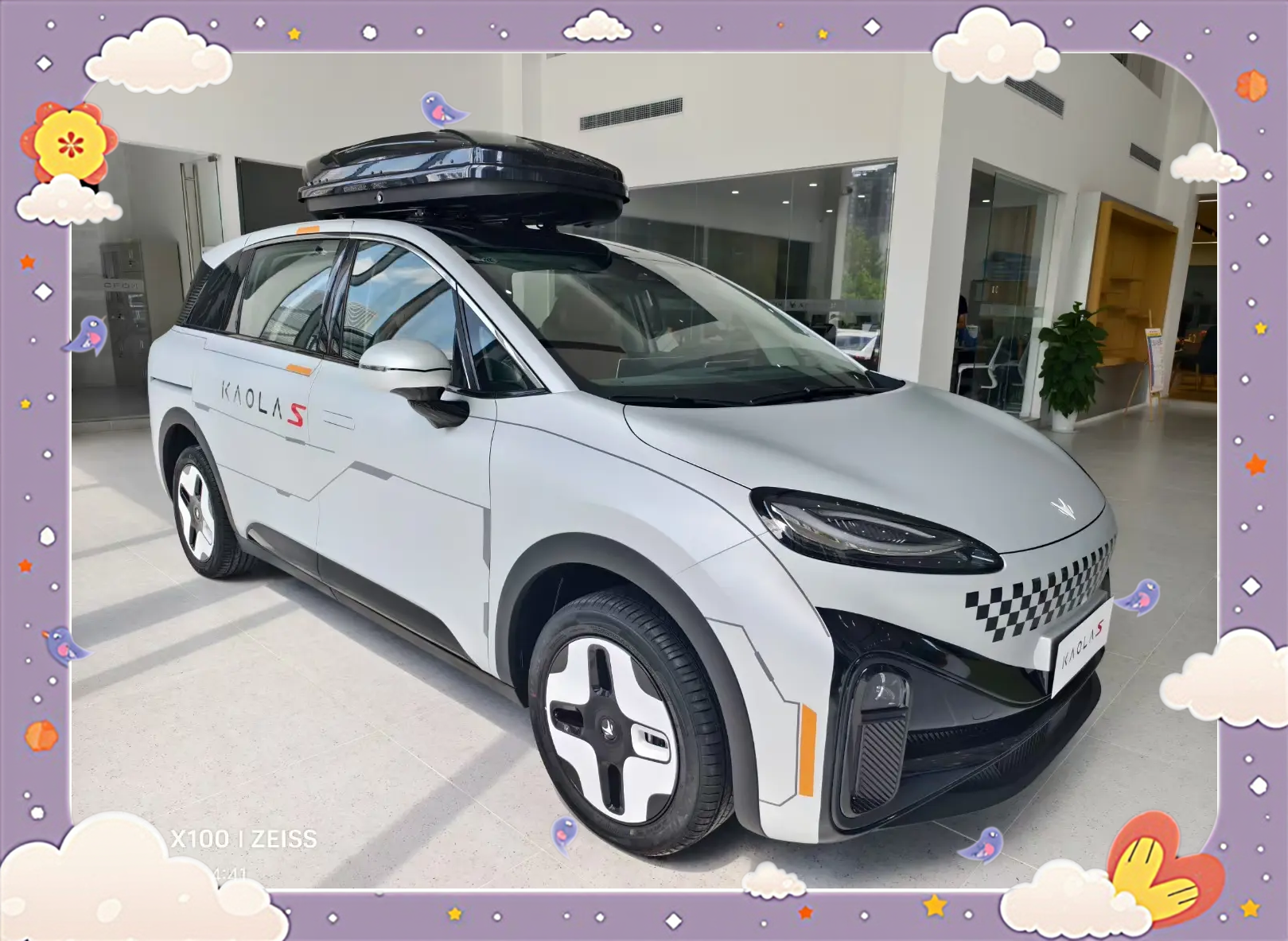 成华极狐 考拉S优惠1.48万 仅9.50万可入手