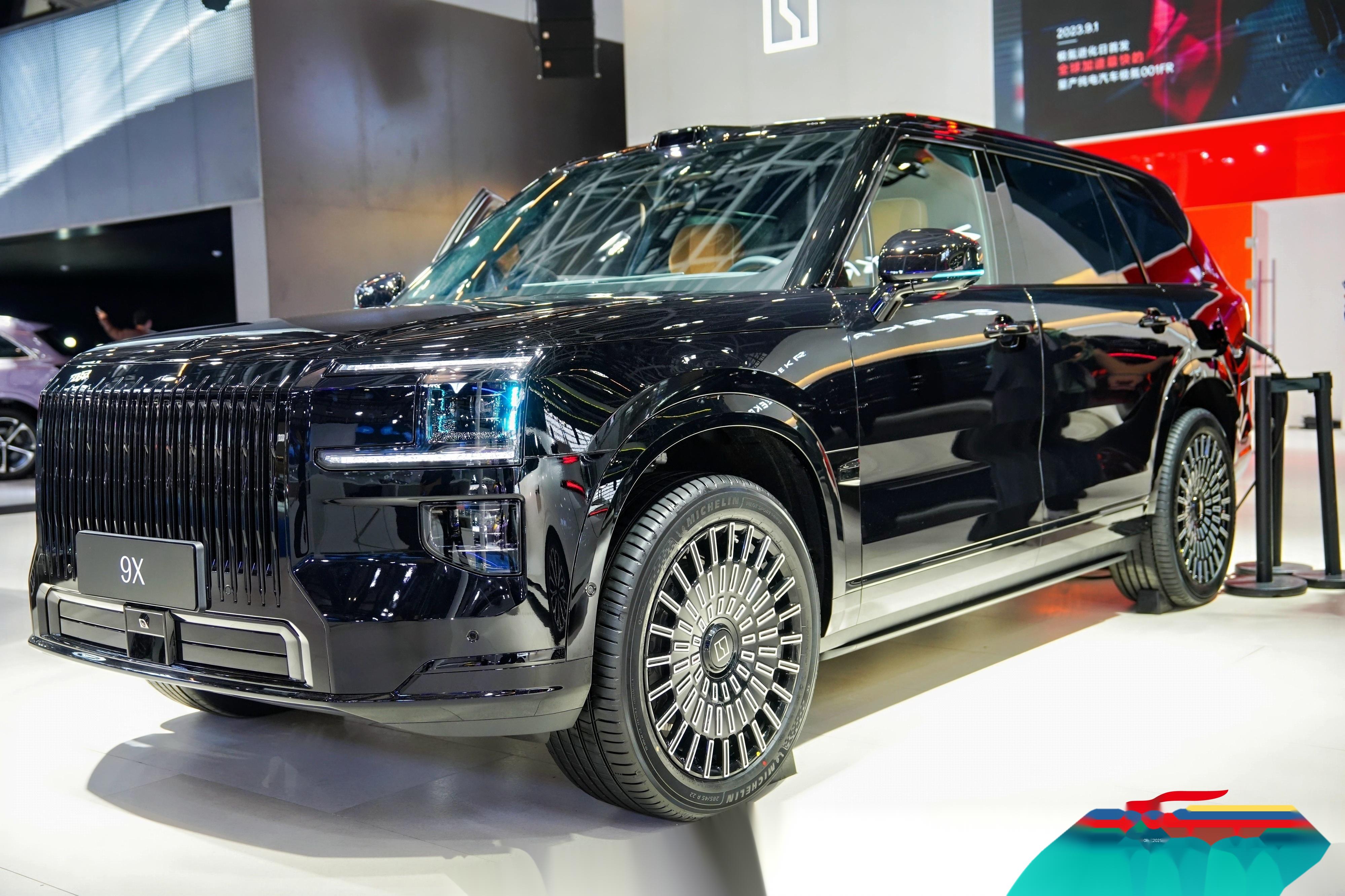 极氪9X官宣9月29日上市 Max、Ultra版型率先开启交付