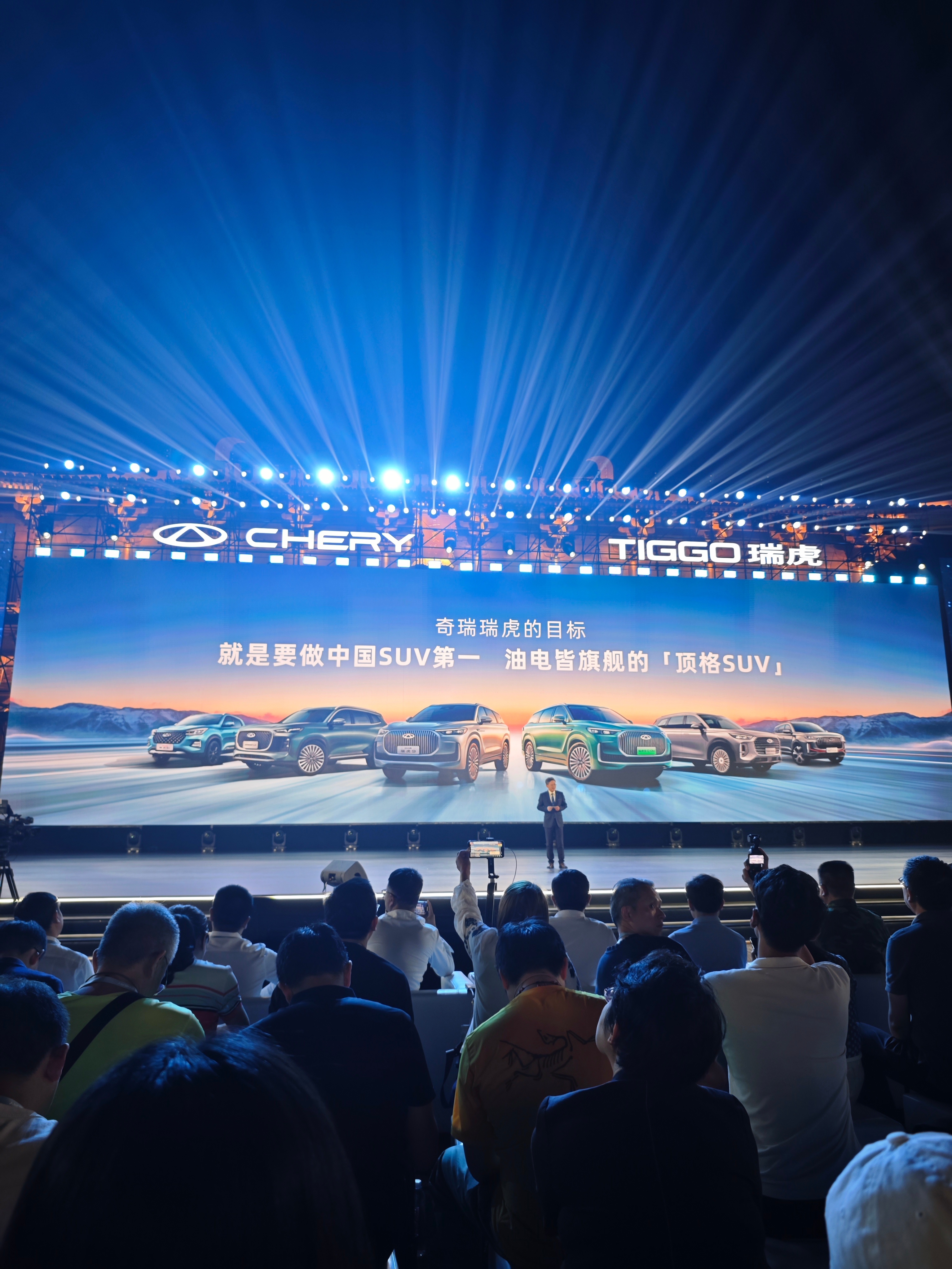 中国汽车“反攻”东京车展