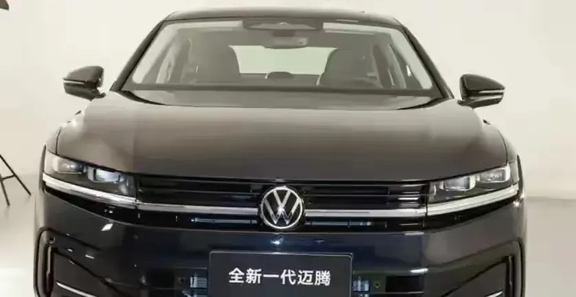 国内首家 一汽-大众产销突破3000万辆