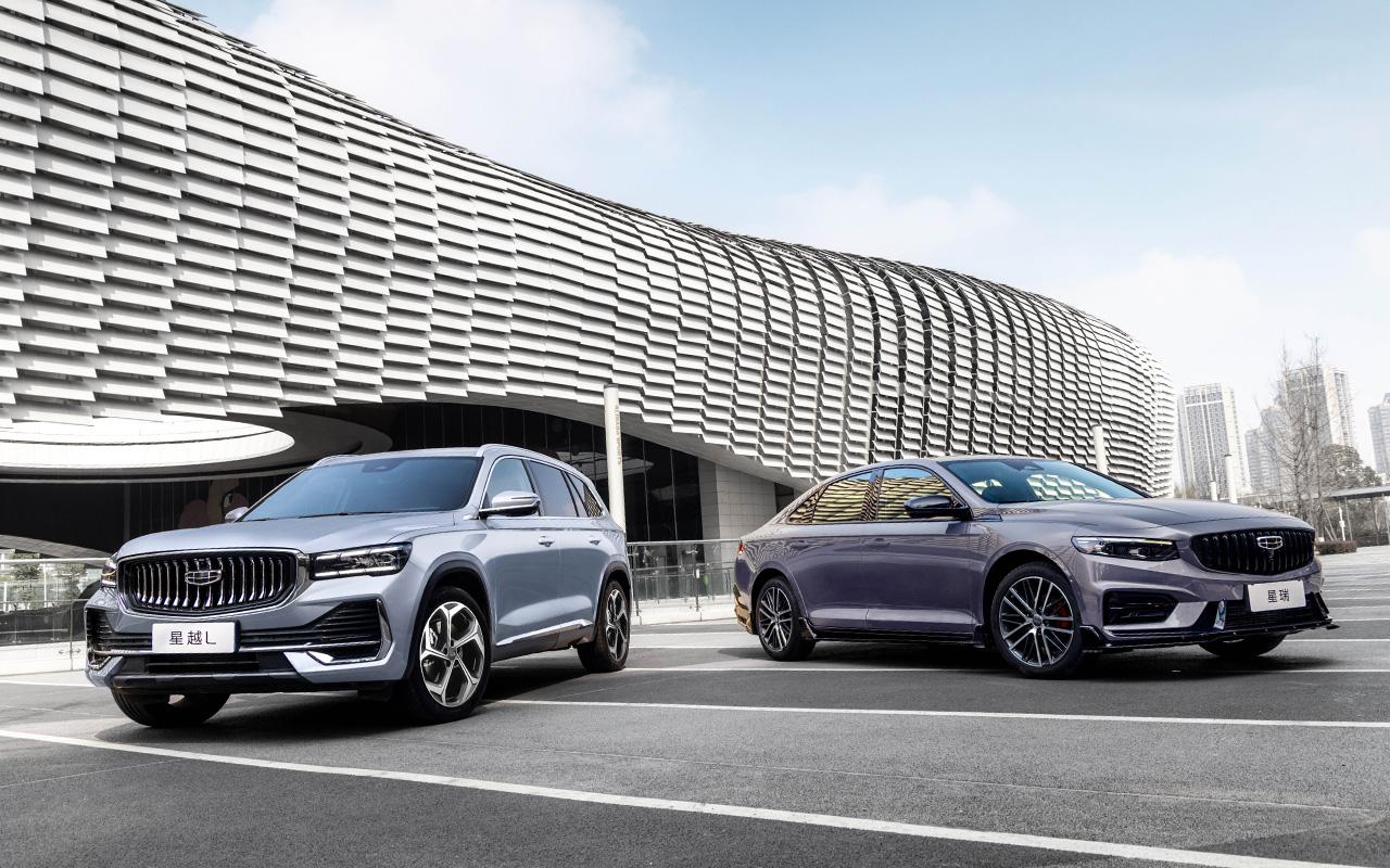 金堂星越L最高降1.80万 仅12.97万可入手