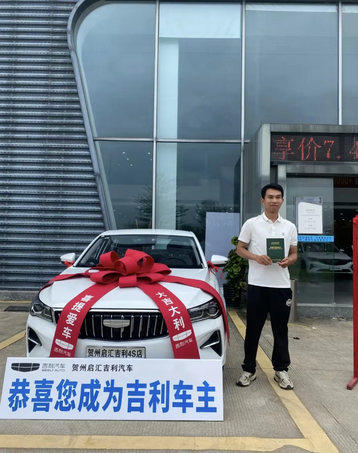 三车焕新齐发 一汽丰田金秋价值拉满