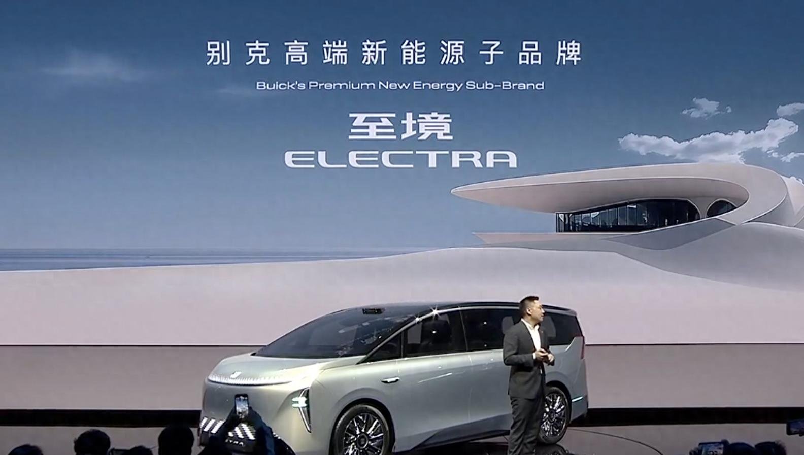 通用汽车推出集中式车辆计算平台 电动和燃油车型通用通用汽车推出集中式车辆计算平台 电动和燃油车型通用