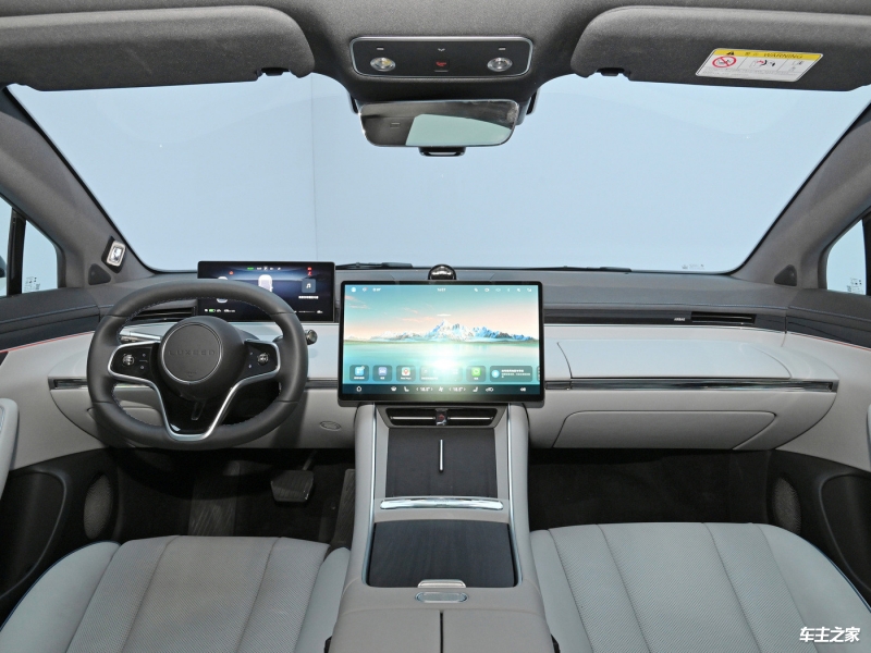 新款智界S7正式上市 售价为22.98-28.98万