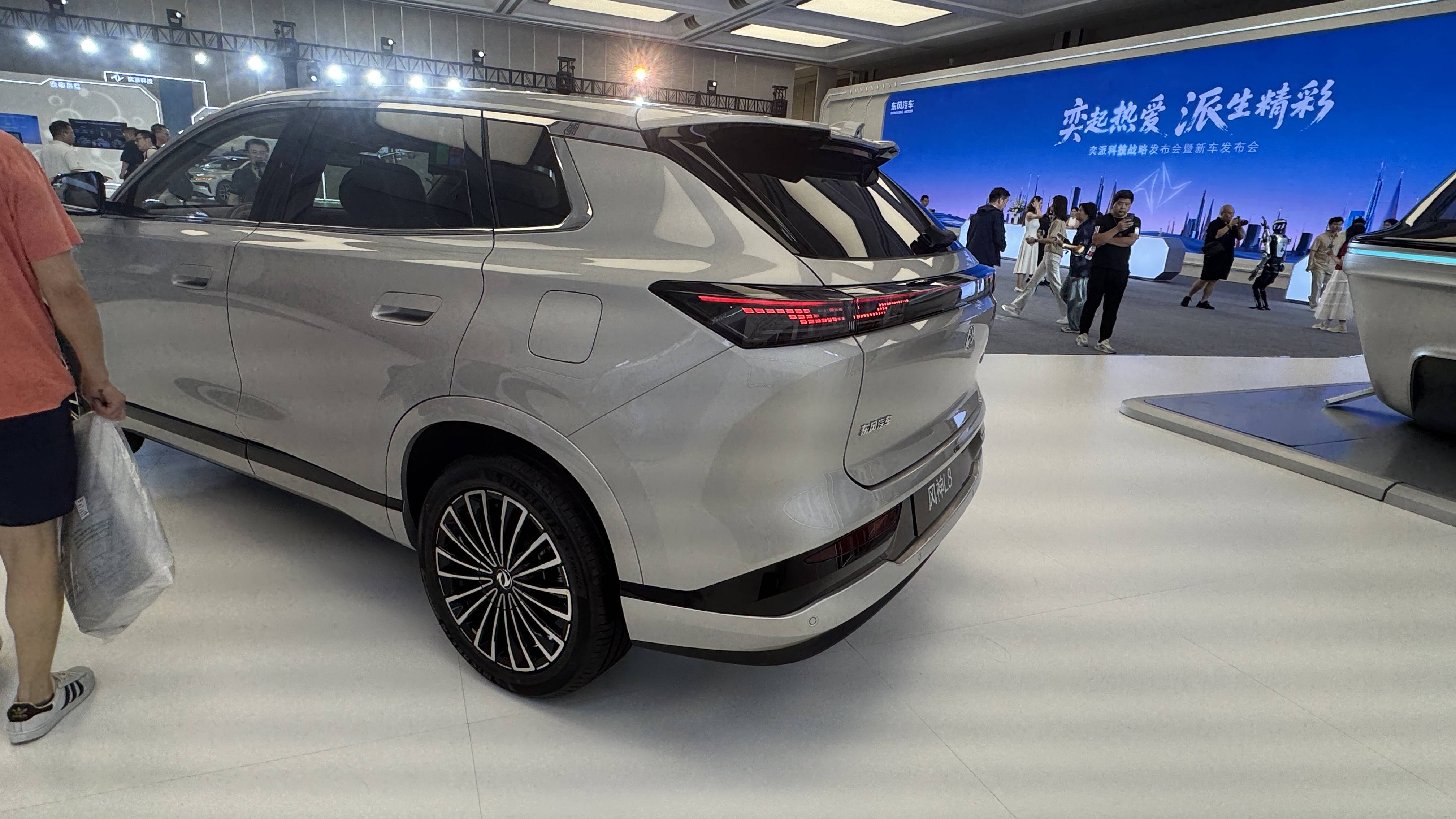 东风风神L8将2025成都车展上市 限时预售价12.99-14.99万