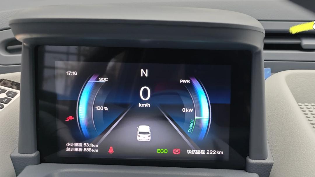 成都奔腾小马最高优惠0.70万 最低仅售1.99万