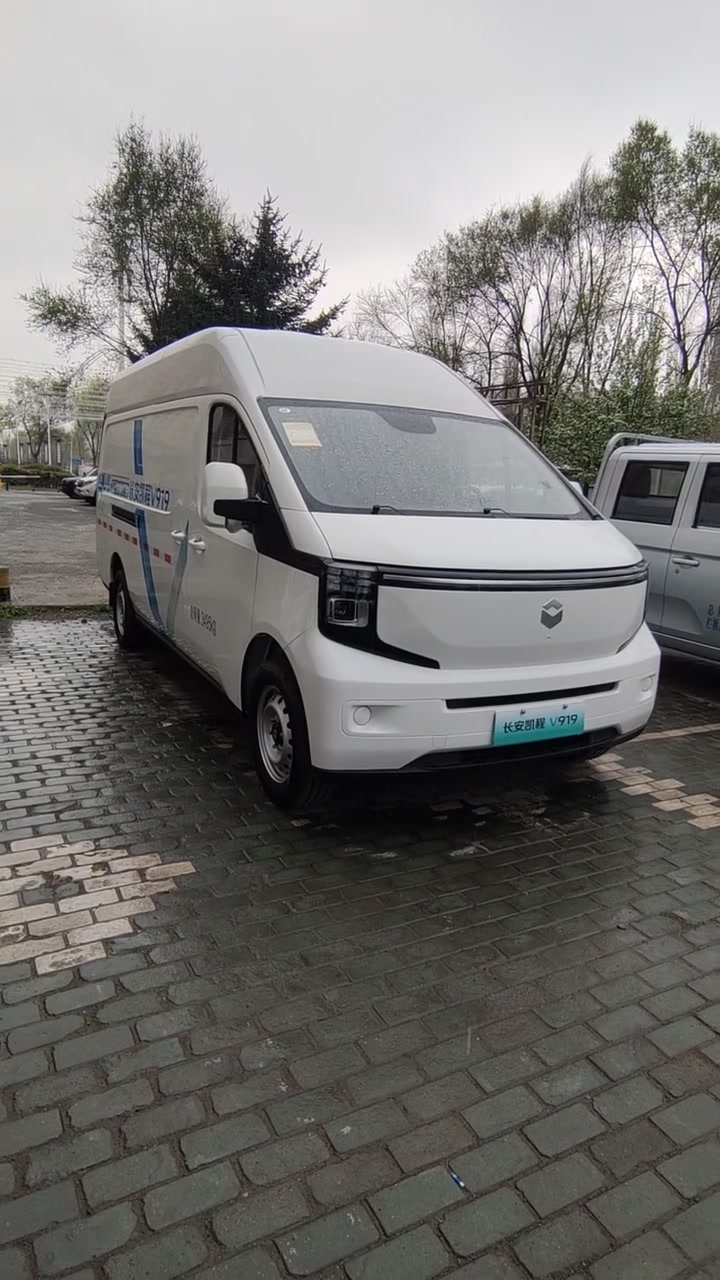 成都长安凯程V919售价8.99万起 暂无优惠