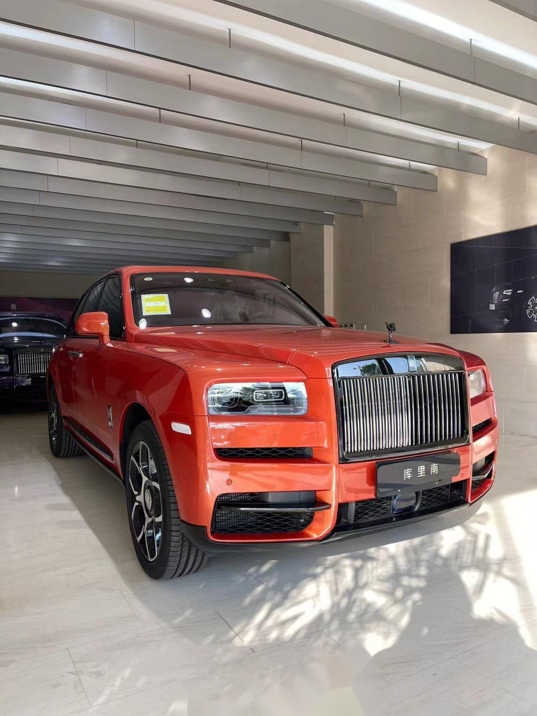 购库里南享150万优惠 售全国