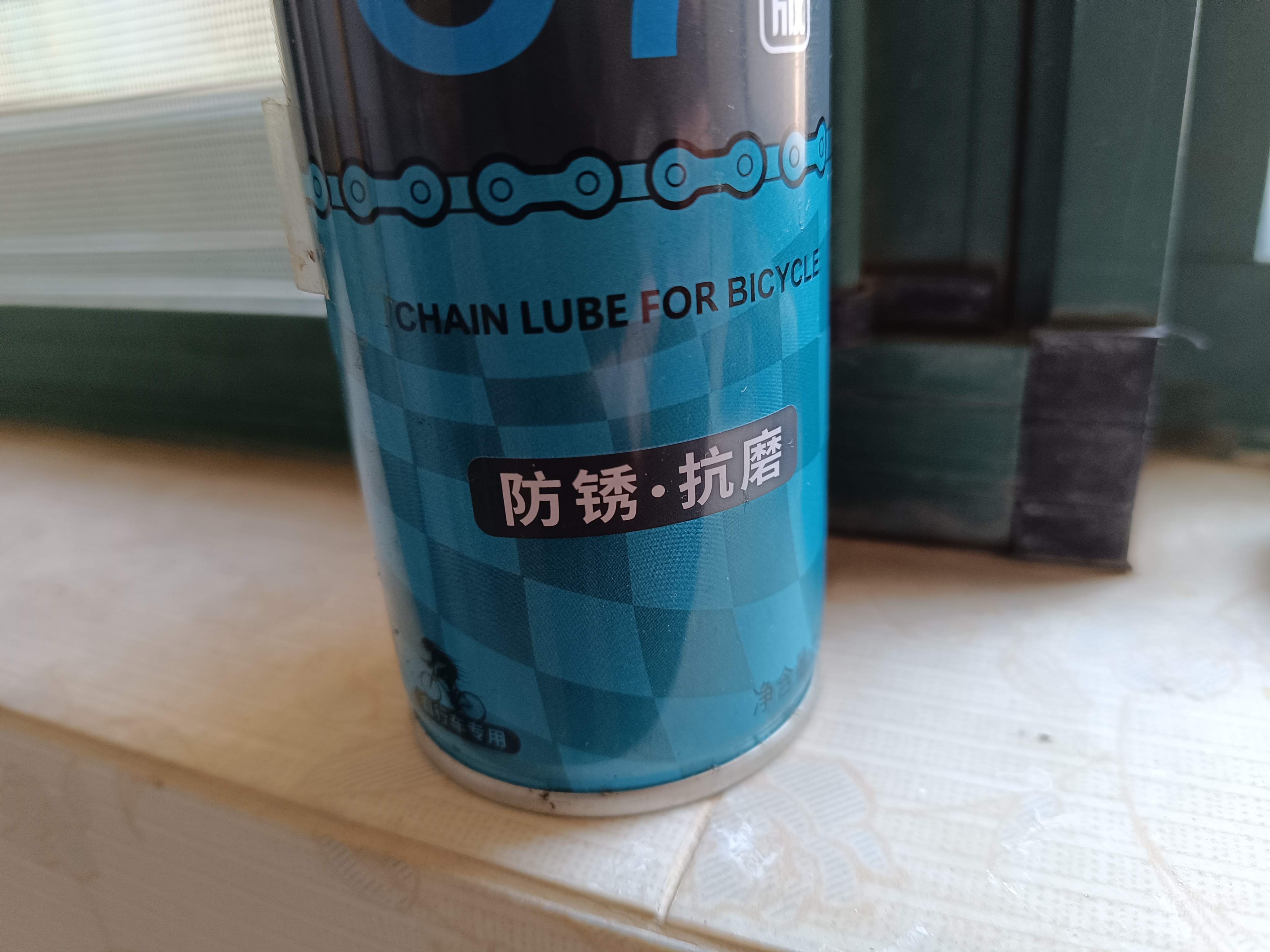 帝人开发出用于回收原生级聚碳酸酯的溶剂型工艺帝人开发出用于回收原生级聚碳酸酯的溶剂型工艺