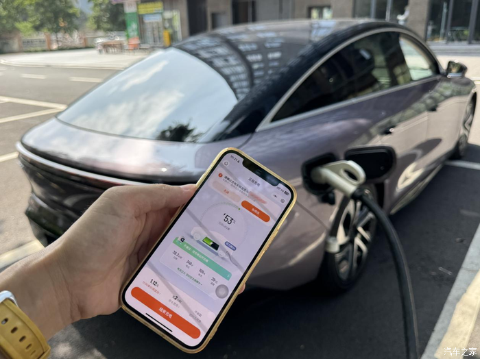 星海S7 800V超快充版预售 限时一口价10.59万起