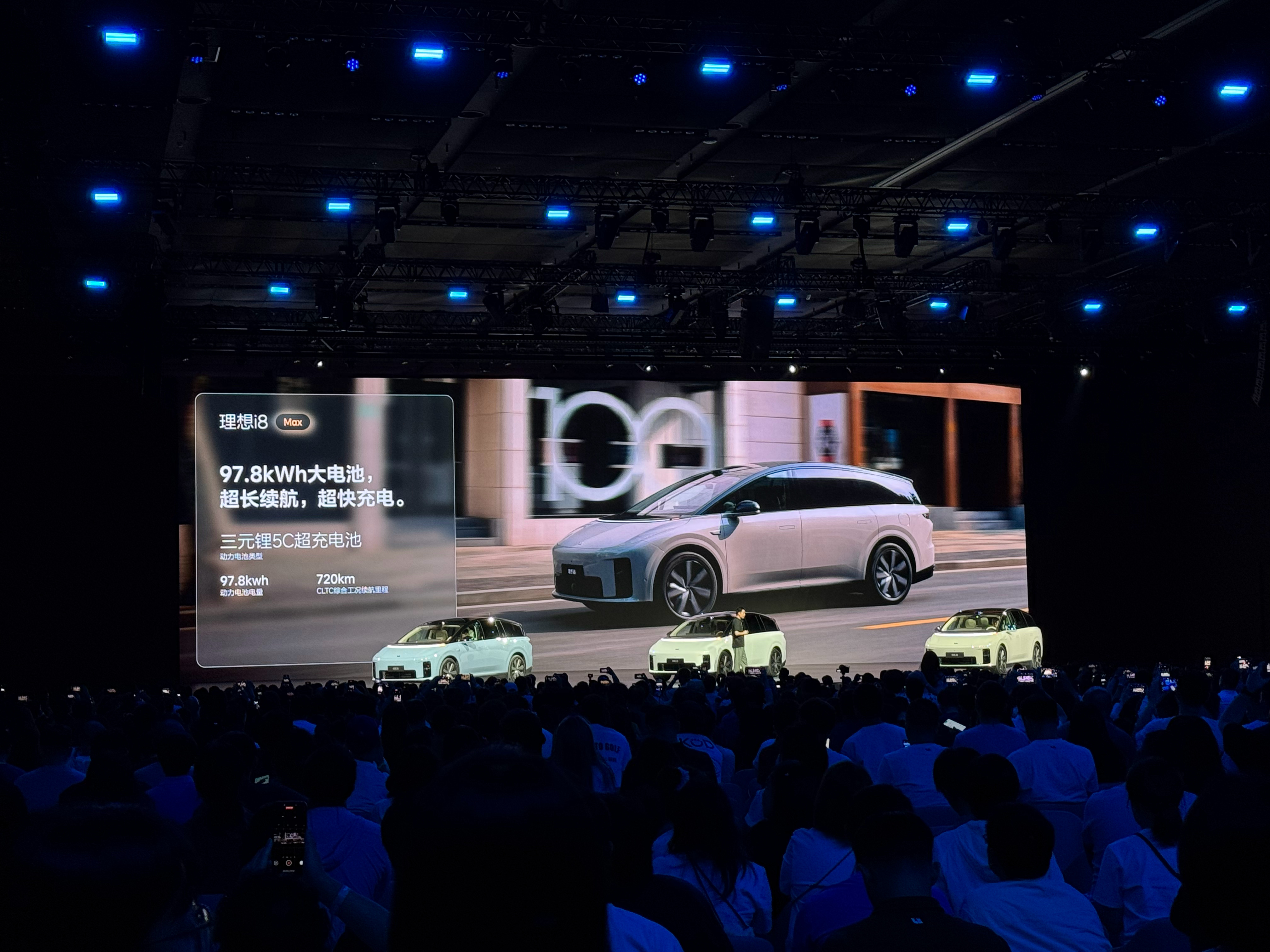 成都理想i8售价33.98万起 暂无优惠