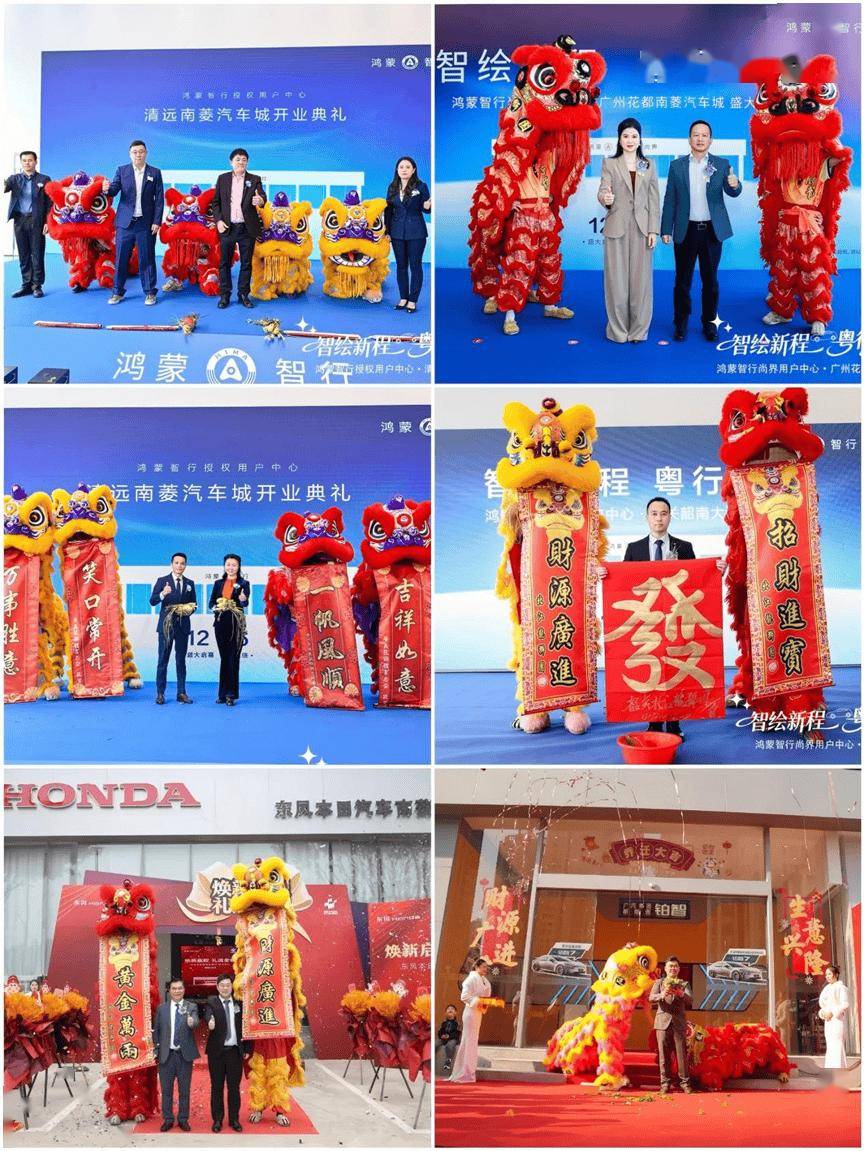 2025懂车年度车颁奖盛典 十年坚守再启新程