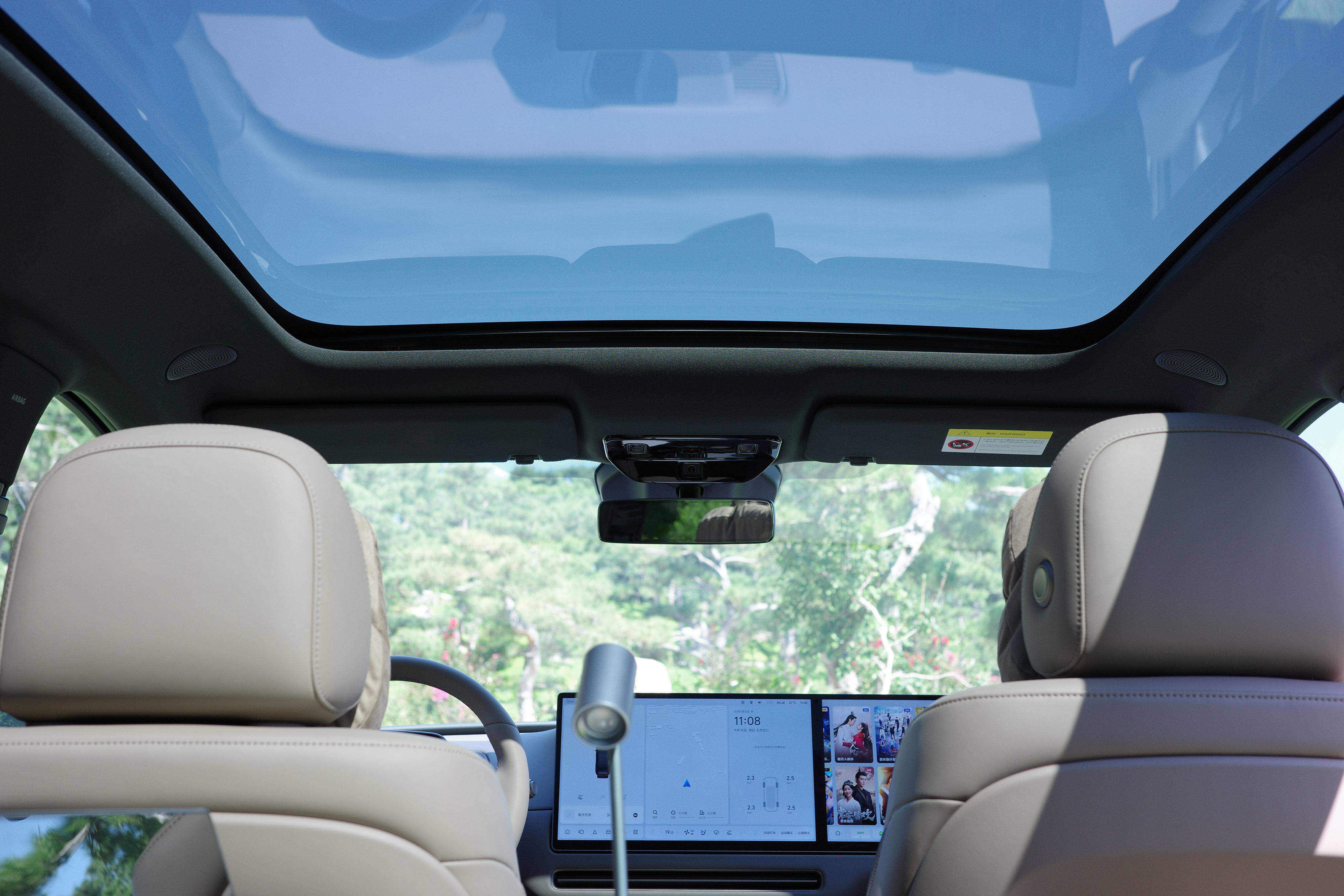 车主不买账,理想i6为何还要强推欣旺达电池?