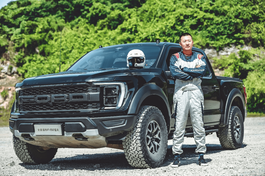 平行进口福特F-150美版价格最低64万起 售四川