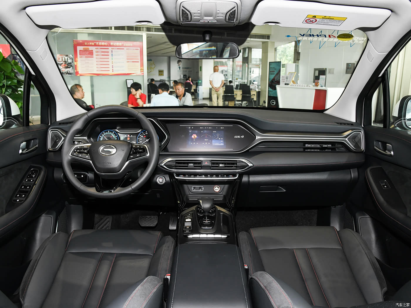 斩获金扳手大奖!问界智享服务成新能源服务标杆