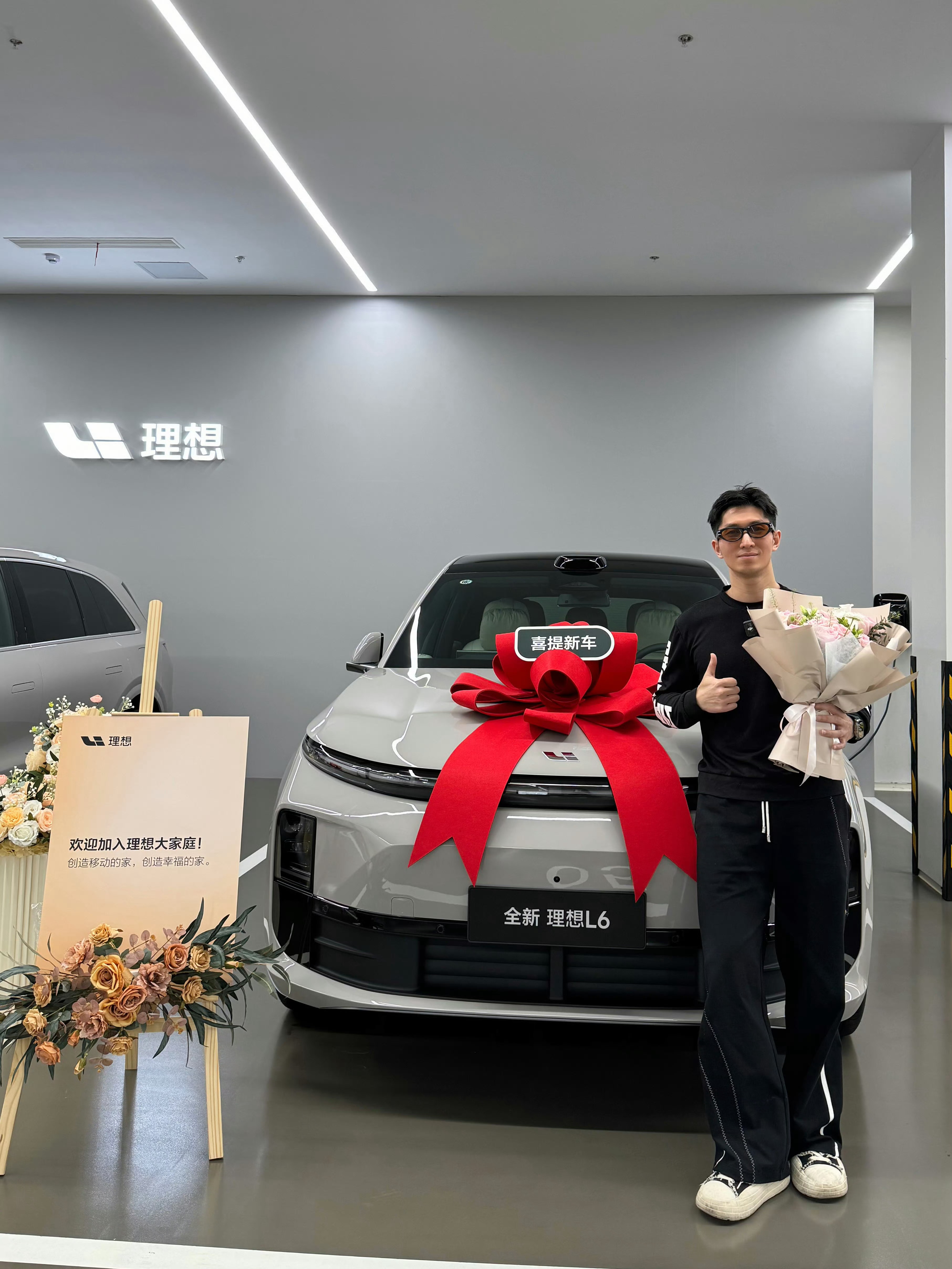 成都理想L6售价24.98万起 暂无优惠