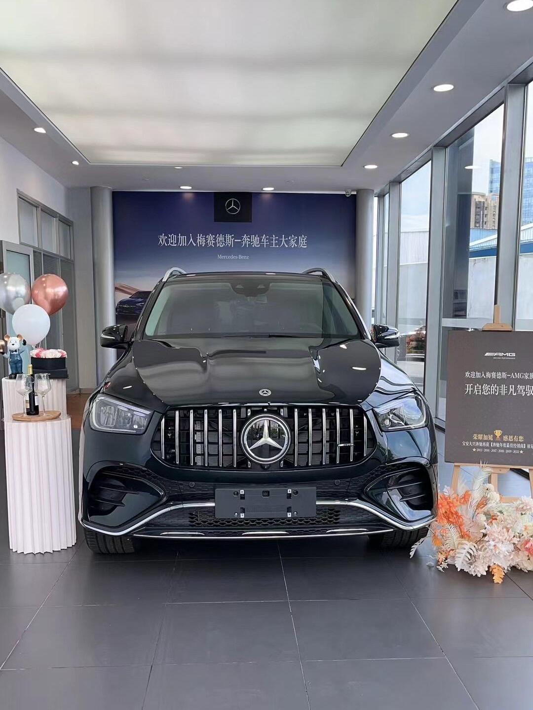 奔驰GLE墨版价格最低81万起售