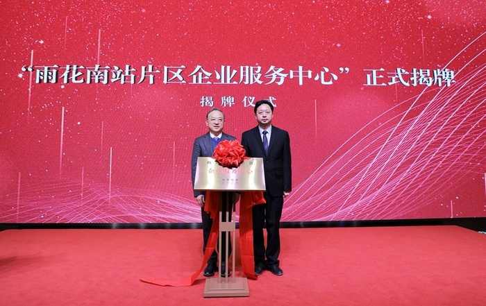 “三智”战略普惠于民，华境S让“科技平权”落地生根