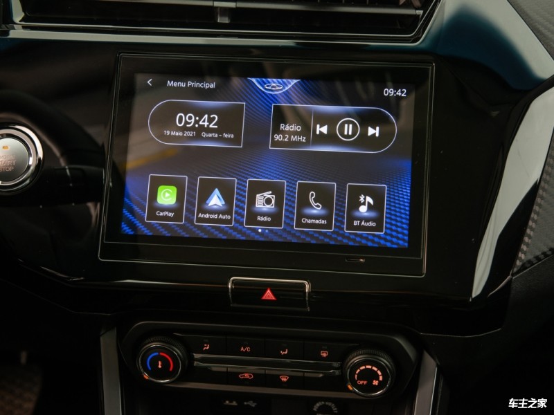 高新西瑞虎3x价格最低4.99万起 最高优惠0.80万