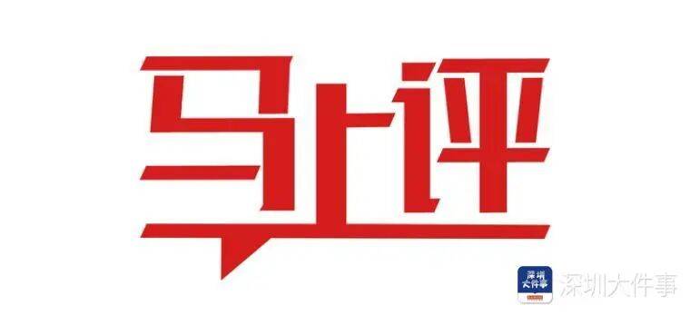 保时捷闭店风波最新回应！CEO承诺本月交付合格证