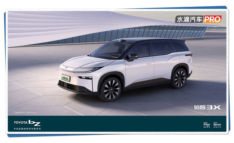 3月车市“狂飙”,价格战只是“餐前开胃酒”