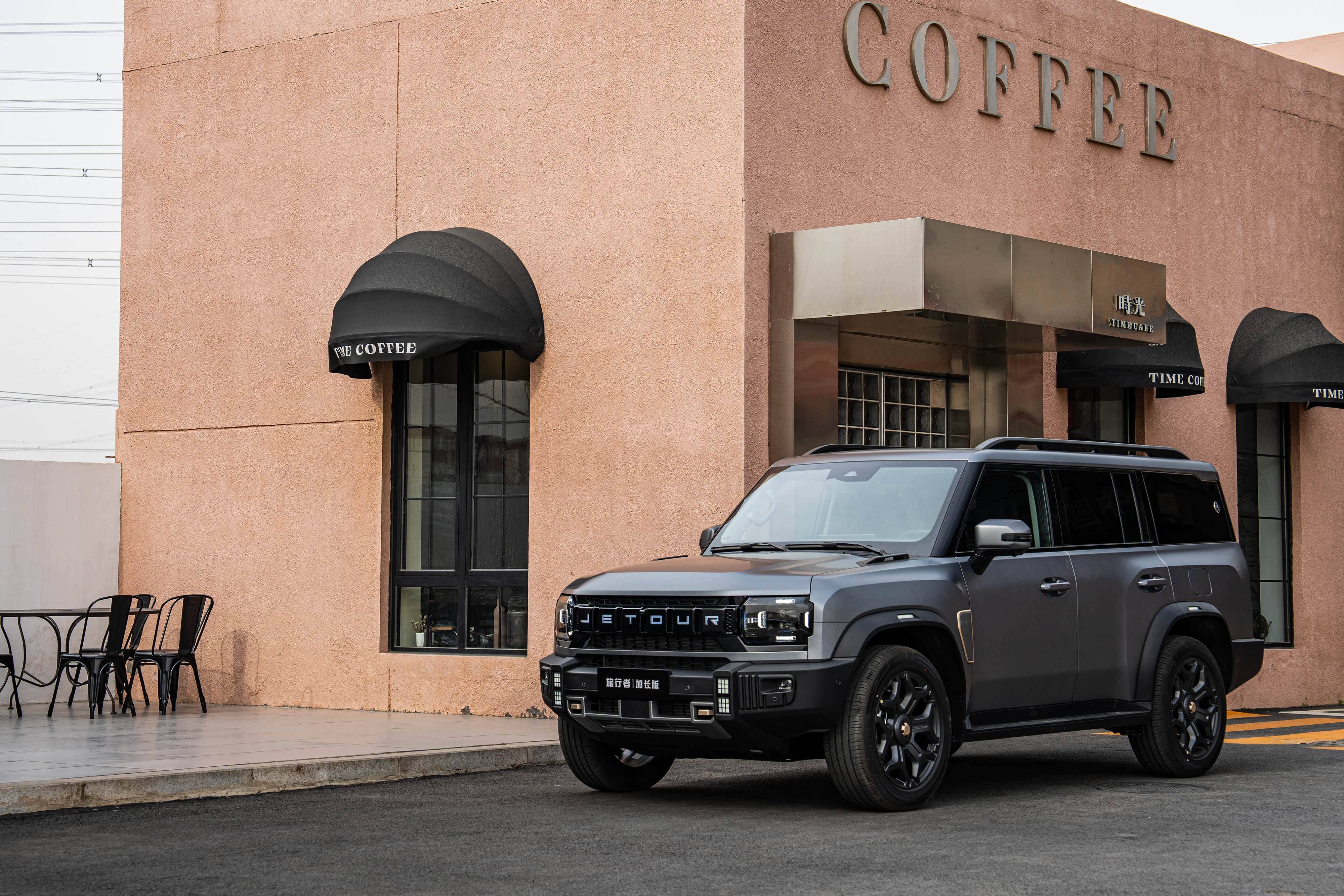 捷途旅行小房车双车上市,6.99万起