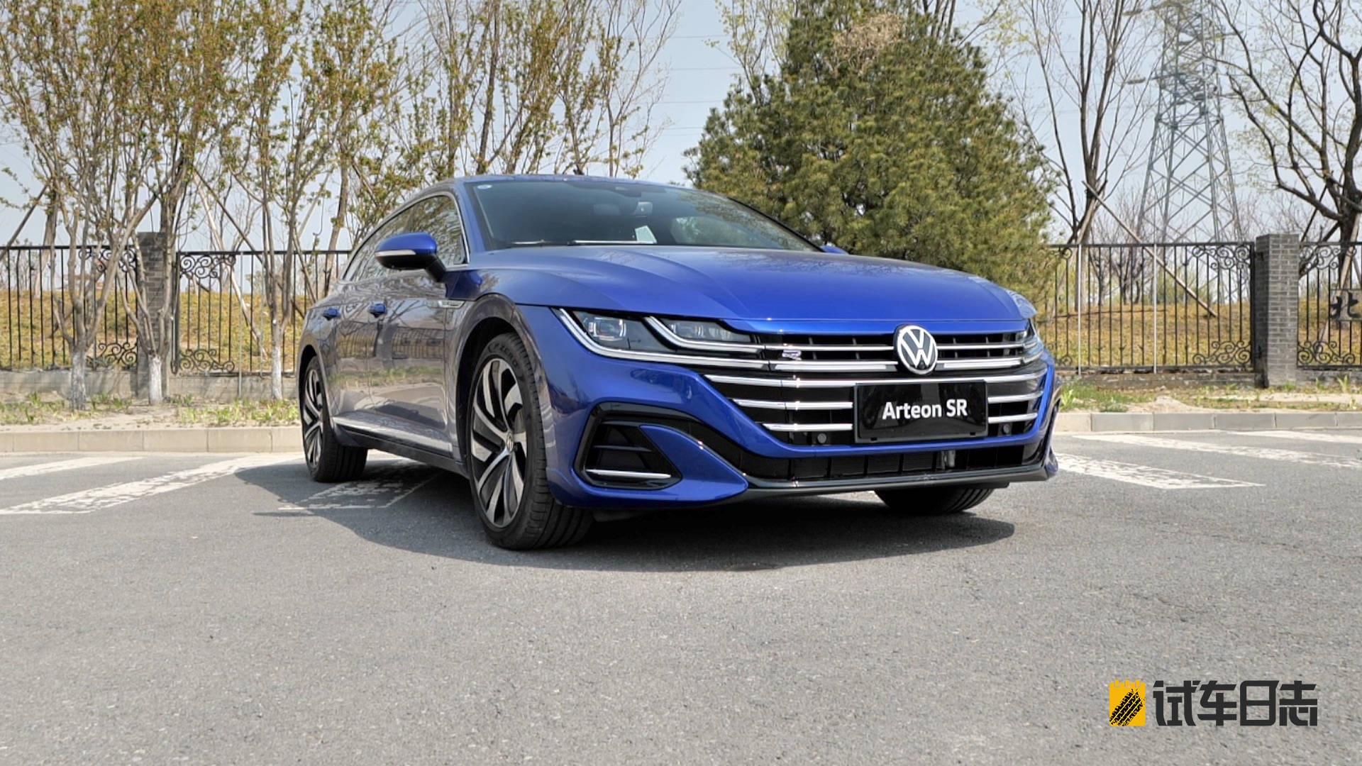 大众最美旅行车，Arteon SR上市，售价34.8万