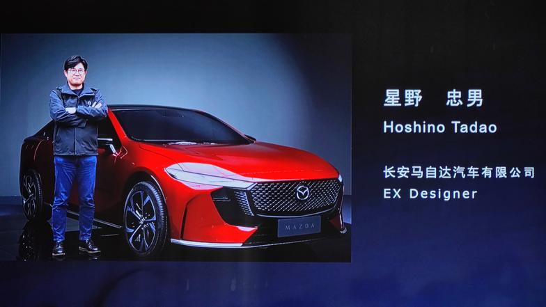 MAZDA EZ-6全球首秀，长安马自达为合资新能源打开新思路