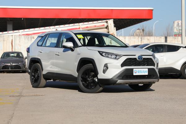 成都RAV4荣放双擎E+最低20.38万起售 优惠高达4.50万