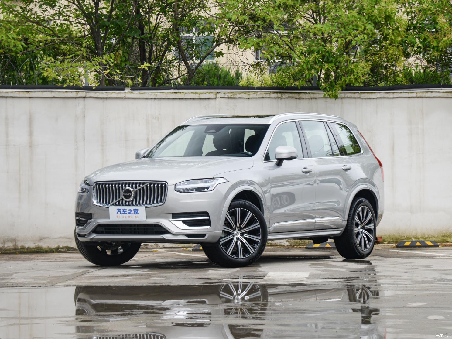 新款沃尔沃XC90正式发布 外观焕新/配置升级