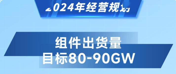 以专利反击，动力电池“战事”再升级