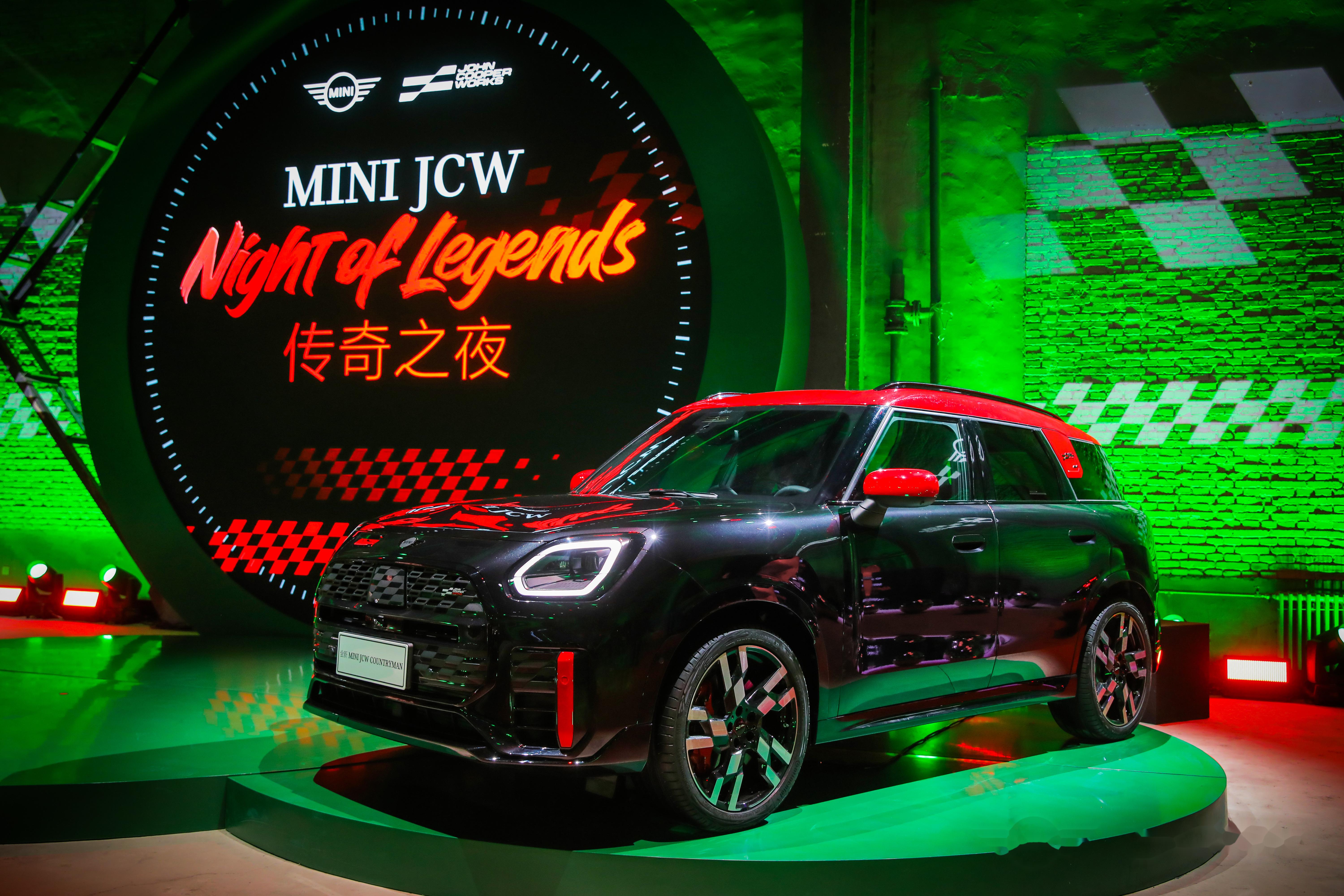 成都MINI COUNTRYMAN优惠3.00万 最低仅售22.48万