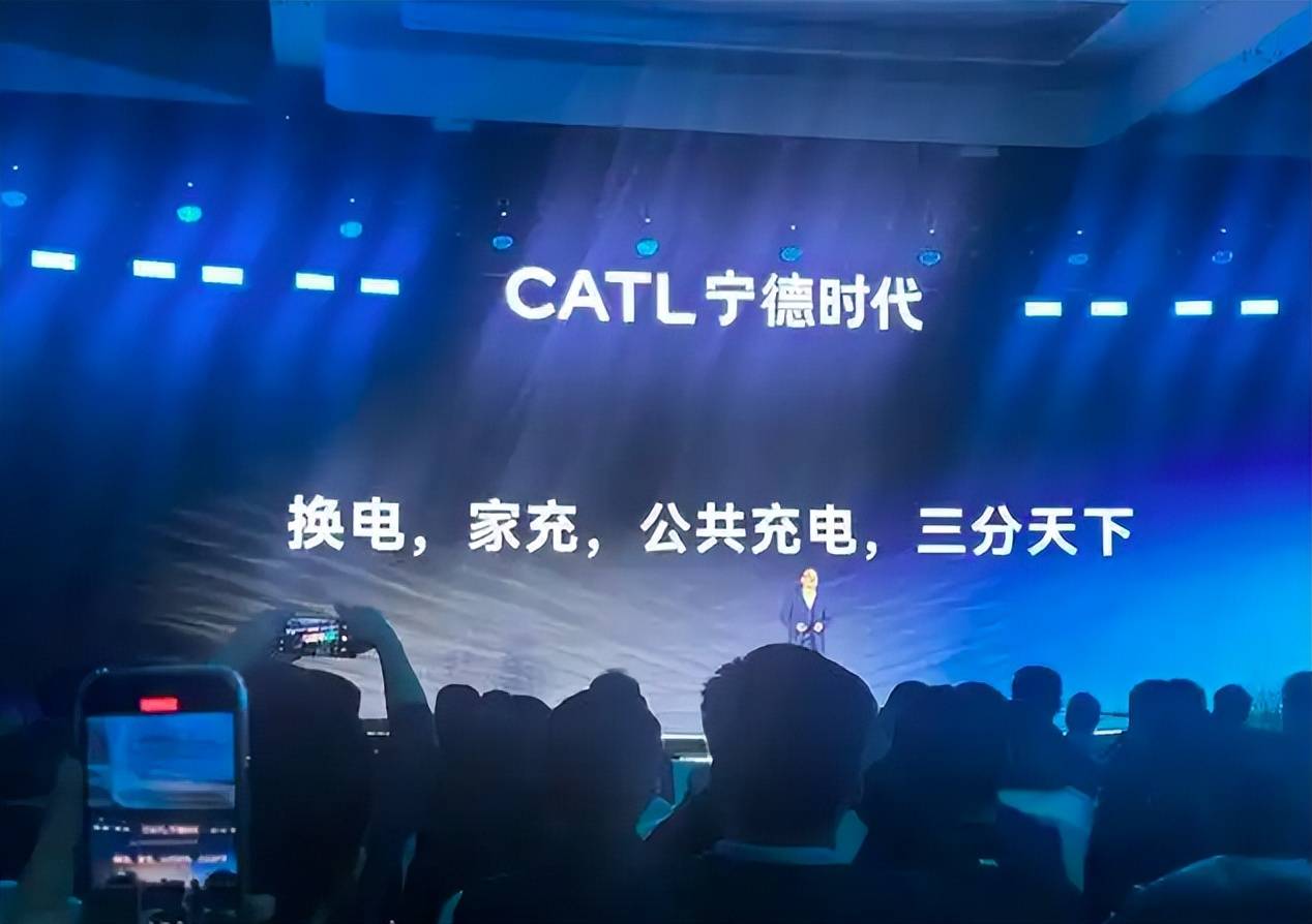 曝宁德时代收购蔚来能源业务控股权 相关人士称暂无更多信息