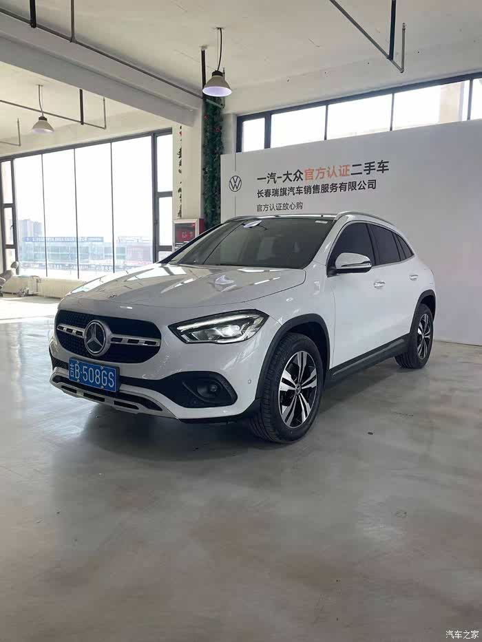 成都宝马X4优惠15.50万 仅31.19万可入手